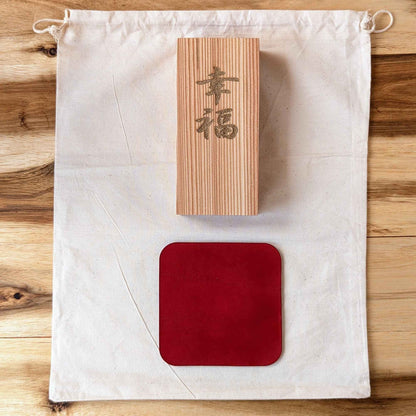 Kanji Holz-Talisman –  Glücklichkeit (福)