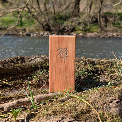 Kanji Holz-Talisman – Zen (禅)