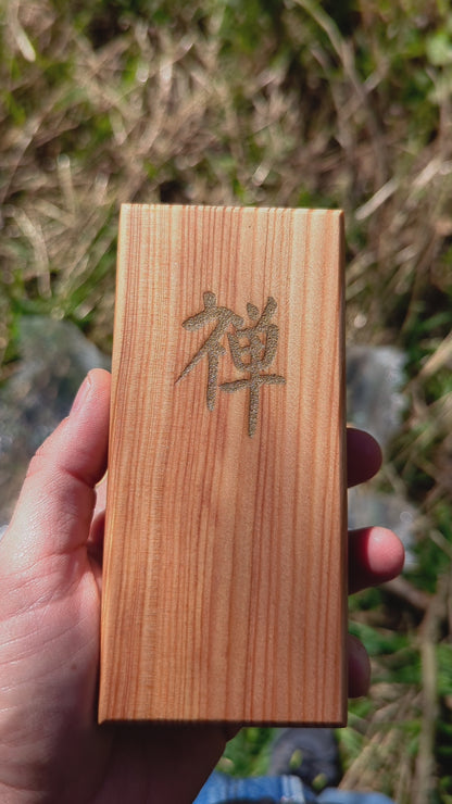 Kanji Holz-Talisman – Zen (禅)