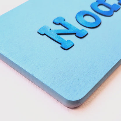 Kinderzimmer Namensschild Buche personalisiert – Türschild für Babyzimmer